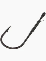 Gamakatsu Super Heavy Cover Hook